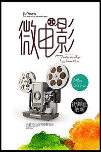 塞尔维亚护照真实样板